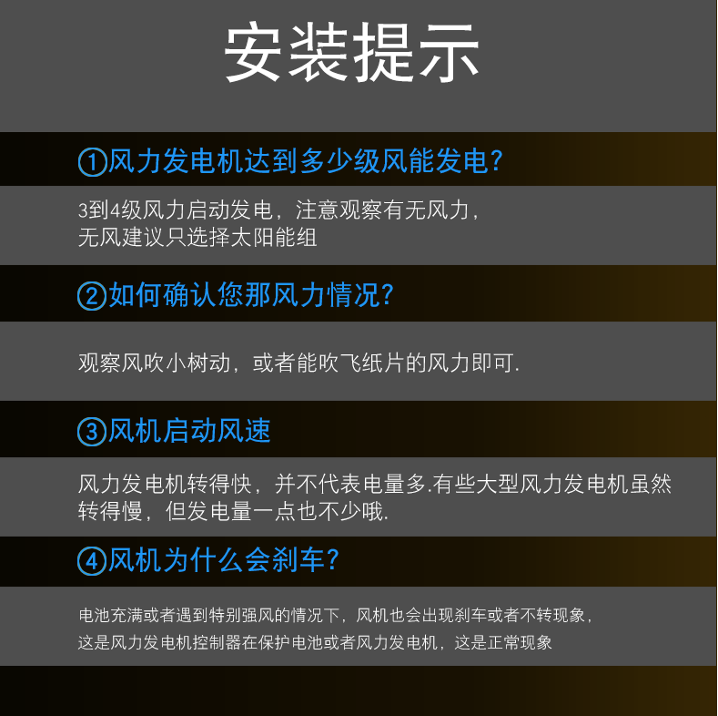 微信截圖_20190705102259.png