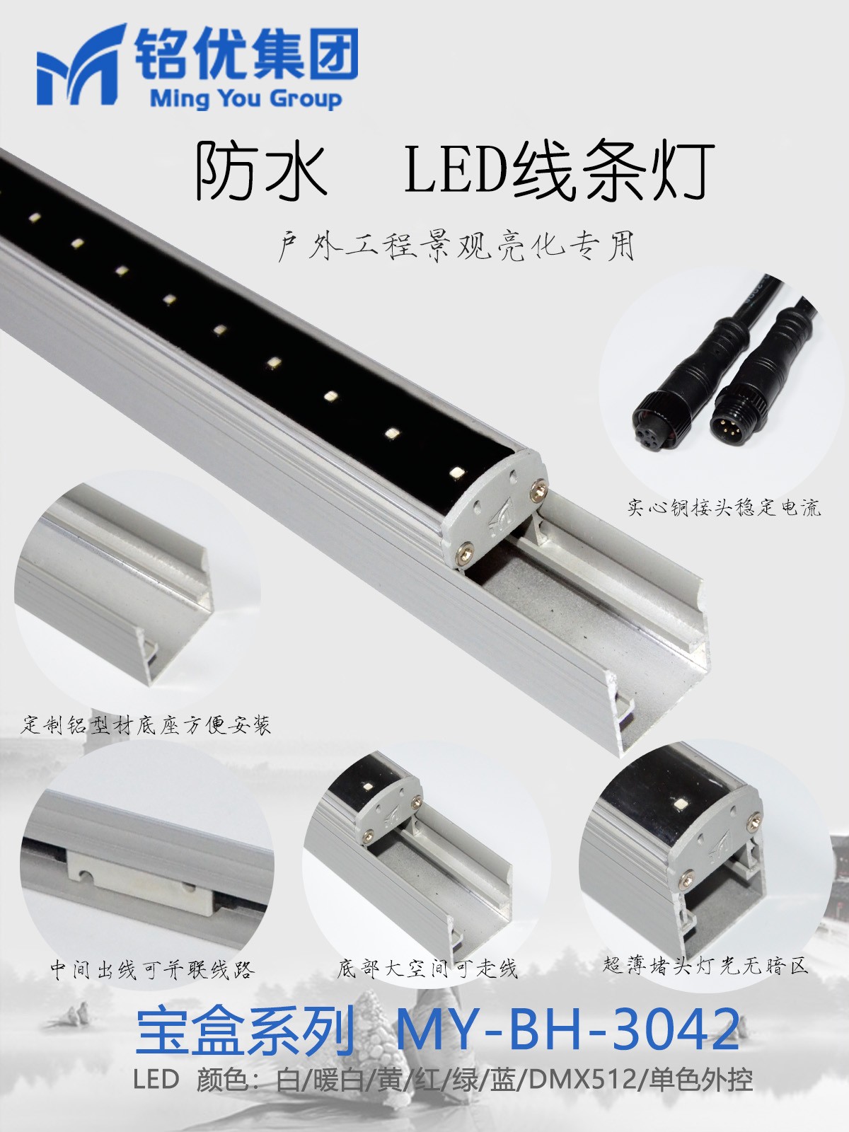 寶盒細節(jié)圖.jpg