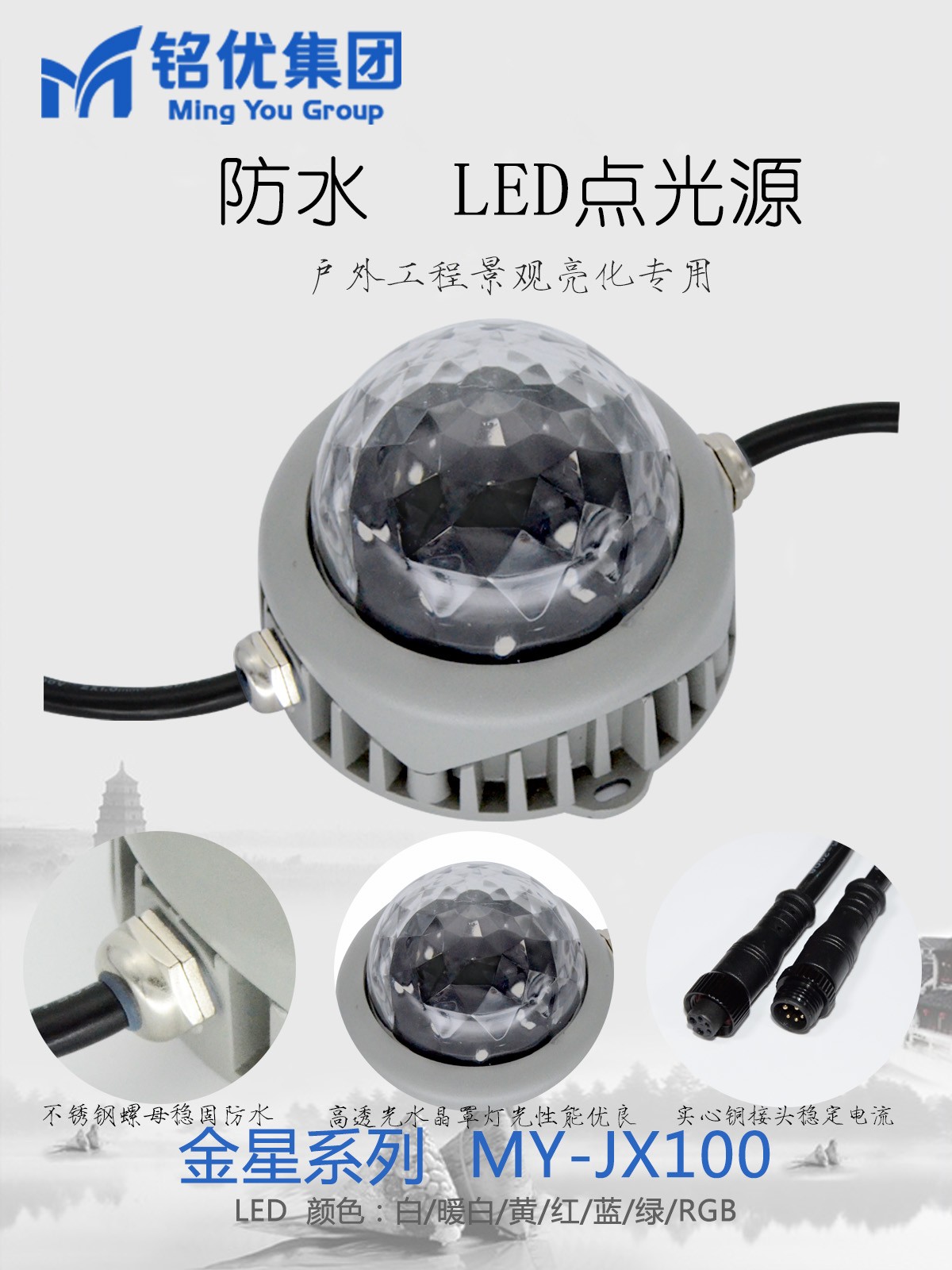 金星細節圖.jpg