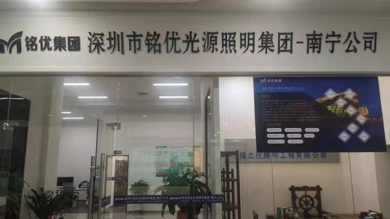 廣西南寧6月1.jpg